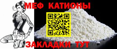 марки lsd Анапа