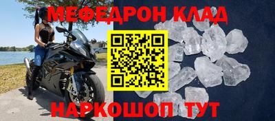кокаин колумбия Анжеро-Судженск