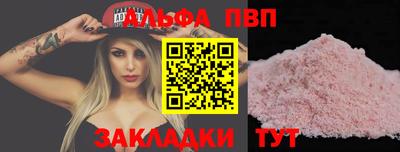 кокаин колумбия Анжеро-Судженск