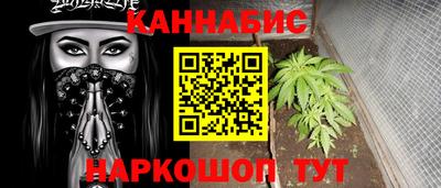 кокаин колумбия Анжеро-Судженск