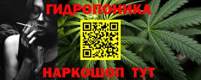 кокаин колумбия Анжеро-Судженск