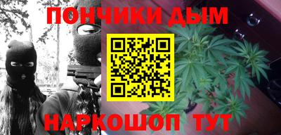 кокаин колумбия Анжеро-Судженск