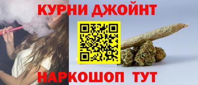 марки lsd Анапа