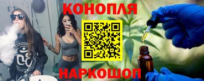 кокаин колумбия Анжеро-Судженск