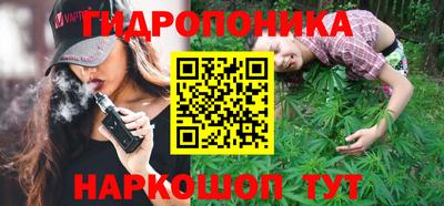 гашиш Ангарск