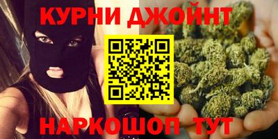 кокаин колумбия Анжеро-Судженск