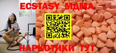 кокаин колумбия Анжеро-Судженск
