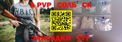 кокаин колумбия Анжеро-Судженск