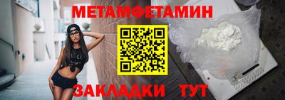 гашиш Ангарск