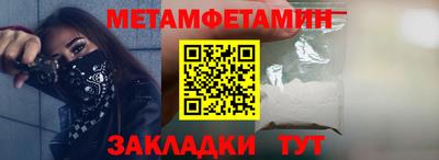 кокаин колумбия Анжеро-Судженск