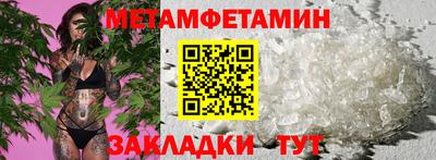гашиш Ангарск