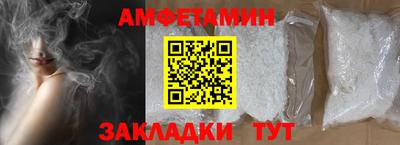 марки lsd Анапа