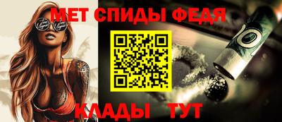 гашиш Ангарск