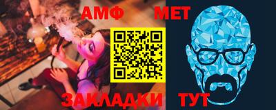 кокаин колумбия Анжеро-Судженск