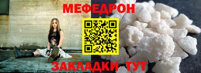марки lsd Анапа
