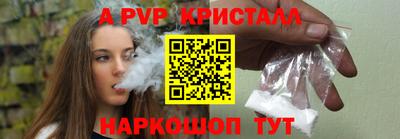 кокаин колумбия Анжеро-Судженск