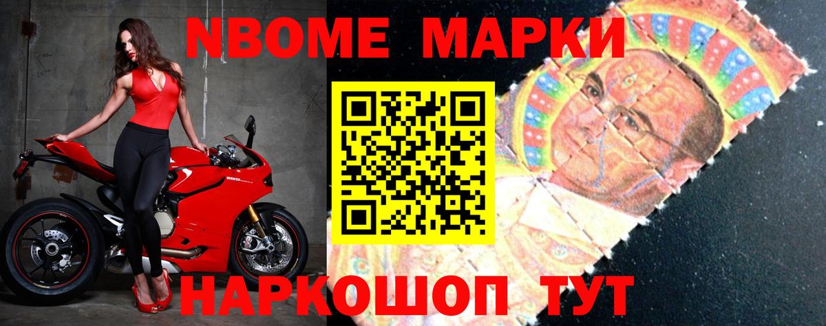 LSD-25 экстази кислота  ЛСД экстази кислота  Лсд 25 экстази  Ессентуки  Вход с VPN 